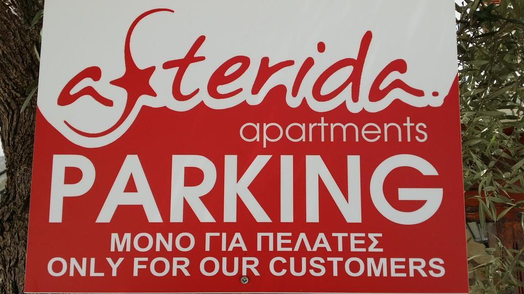 Asterida Apart otel Syvota Dış mekan fotoğraf